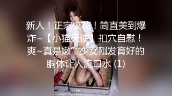 漂亮怀孕少妇 被眼镜男舔逼舔屁眼 无套输出内射 无毛鲍鱼 奶头好大 骚话不停 1080P高清