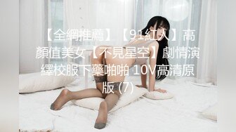 商场女厕全景偷拍多位美女嘘嘘各种美鲍轮流呈现 (11)