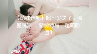 太刺激了！3对夫妇KTV包厢现场脱下裤子口爆，3对3共同开火疯狂操逼