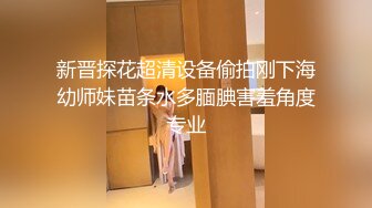 陆萱萱 性感白色连衣短裙 性感浅紫色内衣 柔美的身姿妖艳动人 样貌多姿撩人心怀