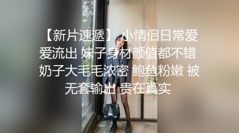 星空传媒XKVP077性感人妻为赚钱哄老公开心