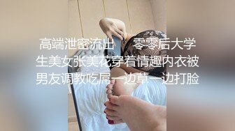 国产麻豆AV 兔子先生系列合集 浅尾美羽的潮吹大测验