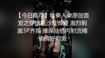 【粉丝福利】抖音十万粉丝天菜小哥全裸写真和视频泄露