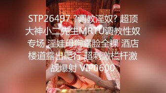 高颜值美乳性感的新婚良家小少妇下班偷偷和同事开房,淫叫：操死我,别人没你粗,不要了,我要尿了,放过我!高清版!