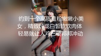 极品美少妇借高利贷无法偿还被债主曝光大肥B