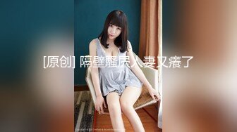 ☆★泡良最佳教程【良家故事】人妻出轨，背叛老公的感觉品尝新鲜大鸡巴的刺激，让她欲罢不能爽歪歪 (1)