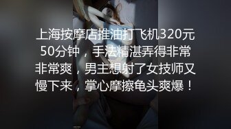 无水印10/15 超极品妞揉捏着伸着舌头要舔狼友的大鸡巴电动道具插逼VIP1196