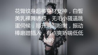 【新片速遞】熟女妈妈 把妈妈的逼毛刮了再操 这样看着还真有点像嫩鲍鱼 没有过多交流就是干 看妈妈样子好享受 