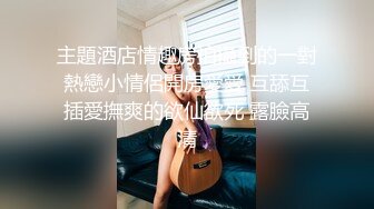 杭州美女自拍视频4