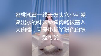 新人 李若汐 性感空姐制服 娇媚丰腴有致惹火身段十足动人极致妩媚