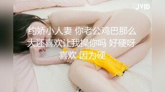 超肥丰满坦克型小阿姨，浑身全是肉，胸前车灯闪亮适合乳交，肥茓水超多