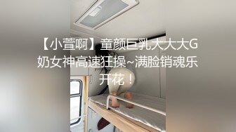 上集 酒店直男经理被骚逼勾引 不愿操逼只操嘴 深喉超过瘾 把骚逼都操吐了