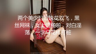 按摩女帮客人足交，最后客户想做爱也能帮其解决