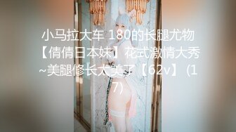 马尾御姐 温柔甜美，约到酒店脱光光身材出人意料很赞 奶子大屁股翘 跪爬销魂姿势啪啪猛力冲撞深深操穴