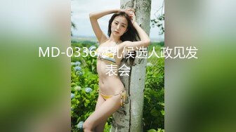 PM056 蜜桃影像传媒 男朋友的变态爸爸操翻我 孟若羽 VIP0600