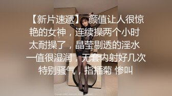 美女店员下班后马上变身小淫娃 (3)