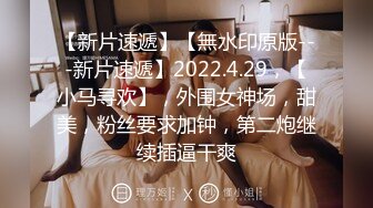 YC212美妆店jk小姐姐弯腰选商品！透心凉CD粉内！