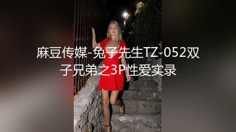 【新片速遞】  台湾著名摄影师EDMosaic出品 激战雪白美乳女神Hotbabegirl小婕 风骚女模特专心吞吐肉棒