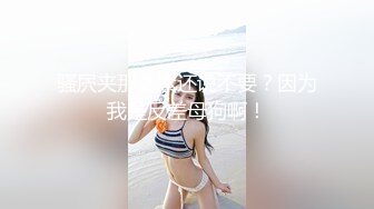 丰乳肥臀 哺乳期少妇【吞精兽】被炮友疯狂后入啪啪【61v】 (10)