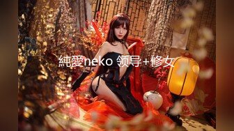 【AI换脸视频】迪丽热巴  白丝女神超快感阴蒂高潮