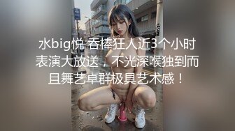 KTV女厕偷拍漂亮的长裙美女 看这表情是酒喝多了难受吗