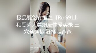 STP34394 OnlyFans 「極品COSPLAY水果貓」美乳JK用身體向旅行者授課 水果貓 柚子貓