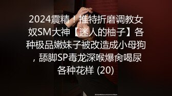 极品韵味美少妇偷偷出去偷吃被炮友狠狠后入一顿草，大叫不行，口活技术精湛，黑丝实在诱惑