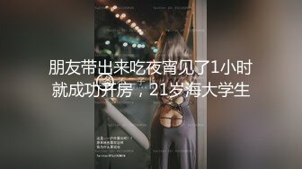 眉山约炮人妻4p