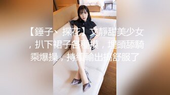 六月专业盗站流出地铁站女厕前后全景偷拍奇葩眼镜妹双手支撑坐在蹲厕上尿尿