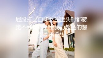 国产AV 女優 白晶晶 剪辑短视频 Part (1)