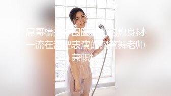 ✨超颜值极品✨明星颜值反差女神〖sunwall〗地铁里的小荡妇勾引陌生人洗手间偷偷打炮