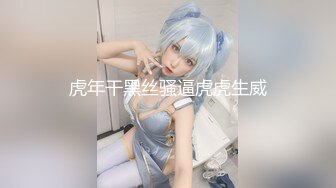 漂亮极品巨乳美眉