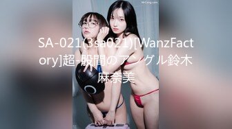 潘多拉白金刊精品7031大尺度美女三点诱惑写真