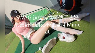 女神级气质美女5小时激情不断 白皙皮肤嫩穴拉珠假屌双洞齐开