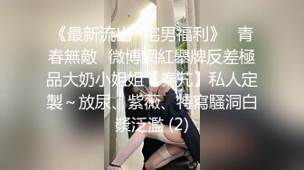 00妹纸 情趣装后入操 女上位 爽的不行