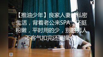 漂亮大奶美女吃鸡啪啪 笑容甜美身材丰腴 鲍鱼粉嫩 爽的很 无套输出13