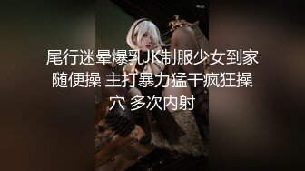 前女友找我复合来一炮