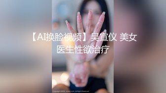 超骚G奶御姐【糖宝甜甜圈】胸大而且坚挺 69互舔~无套内射~狂操干喷水！ (3)