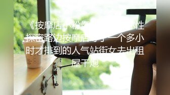 ✿元气满满✿清纯美眉小贫乳白虎鲍鱼被无套输出小穴太紧只能慢慢抽插拔枪射精学习宿舍开着门做紧张刺激