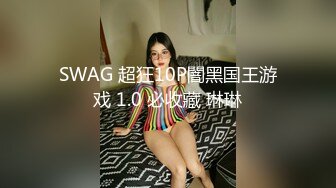 【新片速遞 】 星空传媒 XKG-159 女婿假冒岳父爆操醉酒岳母-佳芯