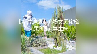 【国产版】[DAD-017] 爸氣十足EP33【麻豆】