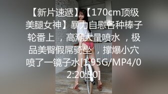 露脸才是王道！万狼求档OnlyFans可盐可甜性瘾女友yuukoo私拍~调教打炮紫薇私处超嫩 (9)