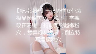 奈汐酱 姐姐2