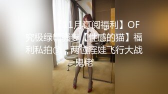 牛逼大神闯入女厕分工明确正面拍鲍侧面伸手摸B