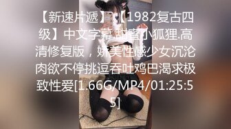 国产AV 糖心Vlog 闺蜜到访