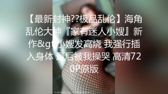 Eva女神背后不为人知的另一面