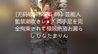 18岁时老婆的骚奶子