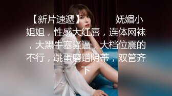 5/24最新 无毛白虎逼颜值很高的骚女友激情的秀直播VIP1196