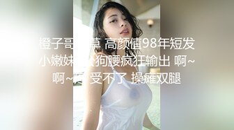 MXJ-0008-2.痴迷外遇人妻.EP2.伊东爱瑠.我跟老公的哥哥出轨了.麻豆传媒映画