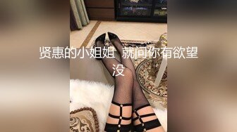 -蜜桃传媒PME-005禽兽房贷淫逼女大学生